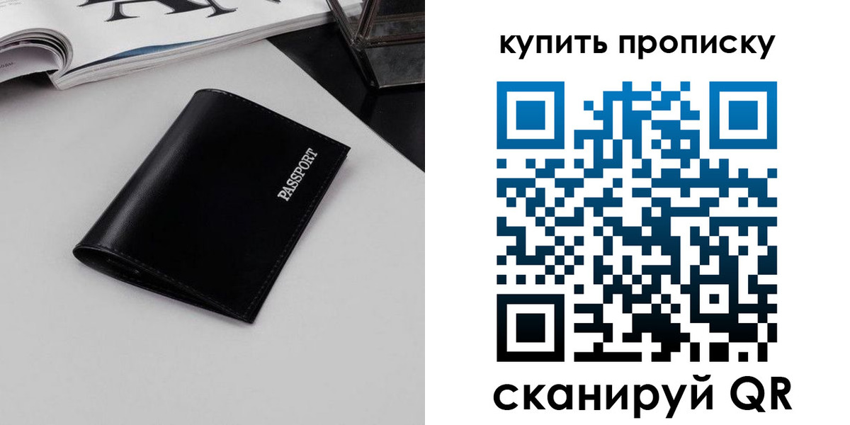 форма 3 в Лузе